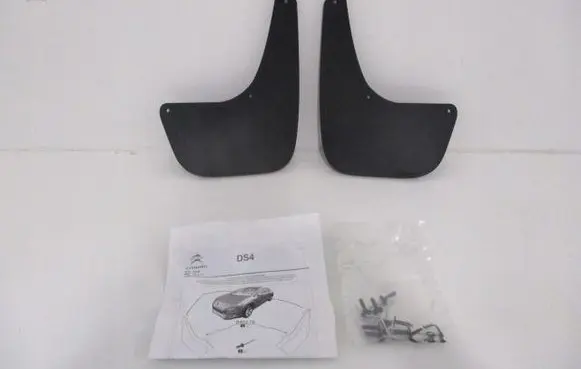 Citroen DS4 Rear mudguard 940379