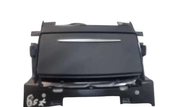 Audi A8 S8 D4 4H Ashtray (rear) 4H0864051B