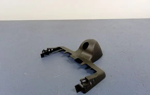 BMW X5 G05 Other sill/pillar trim element 6805813