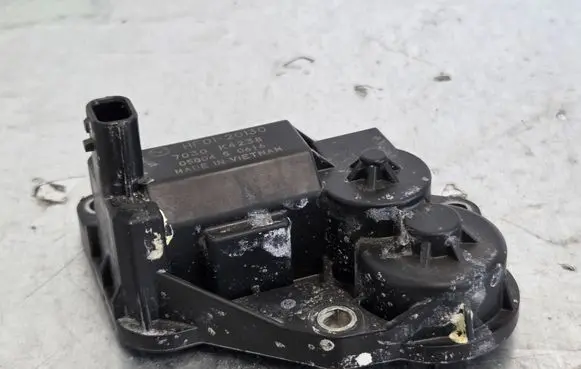 Intake manifold valve actuator/motor