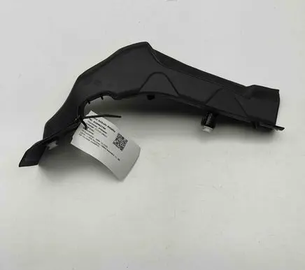 BMW X5 G05 Other trunk/boot trim element 9491404
