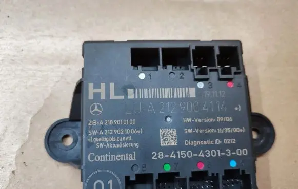 Door control unit/module