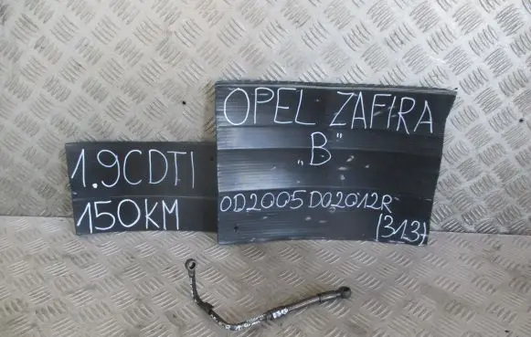 Opel Zafira B Other engine bay part