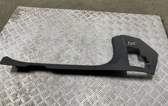 Mercedes-Benz GLC X253 C253 Front sill trim cover A2056860536