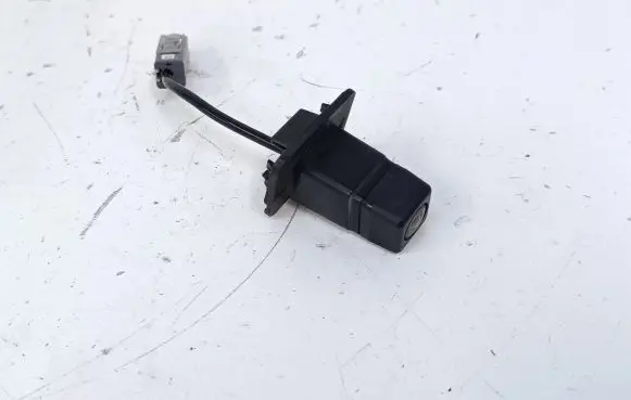 Reversing camera