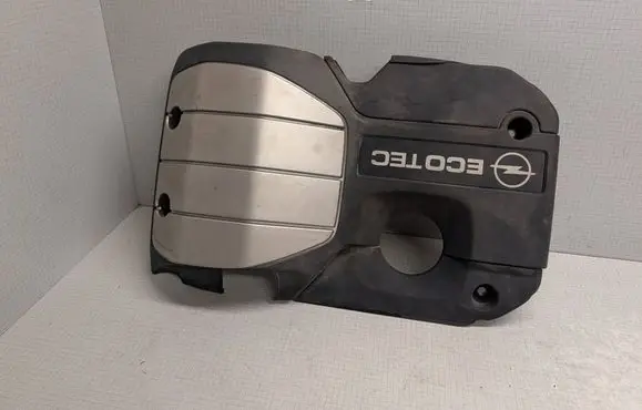 Opel Antara Engine cover (trim)
