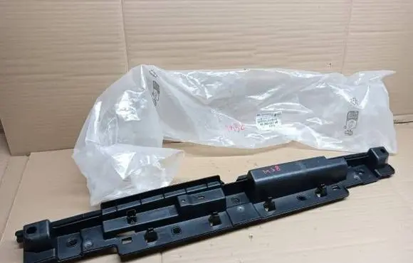 Peugeot Expert Rear bumper mounting bracket 9811088680