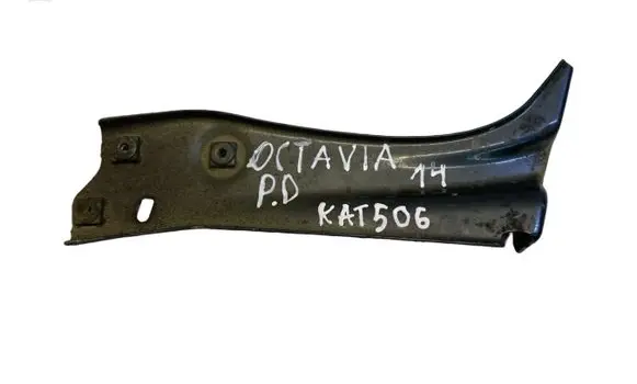 Skoda Octavia Mk3 (5E) Fender mounting bracket 5E0821142