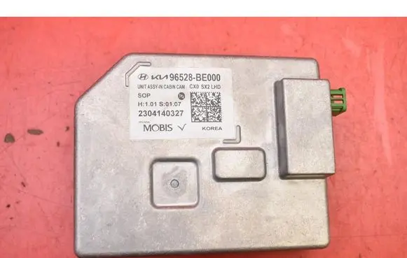 Hyundai Kona I Engine control unit/module ECU 96528BE000