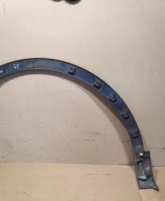 Renault Kadjar Sill/side skirt trim 638744170R