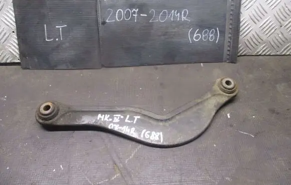 Ford Mondeo MK IV Rear control arm 5500BA