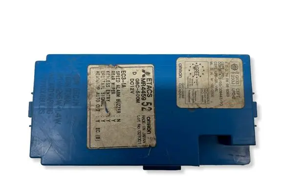 Mitsubishi Pajero Fuse module MR445952