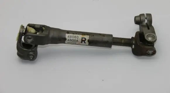Nissan X-Trail T32 Steering column universal joint 480804BG0A
