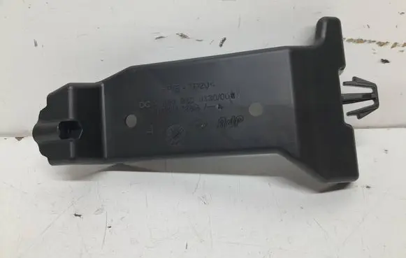 Renault Twingo III Rear bumper mounting bracket 850411728R