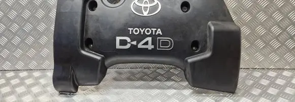 Toyota Corolla E120 E130 Engine cover (trim)