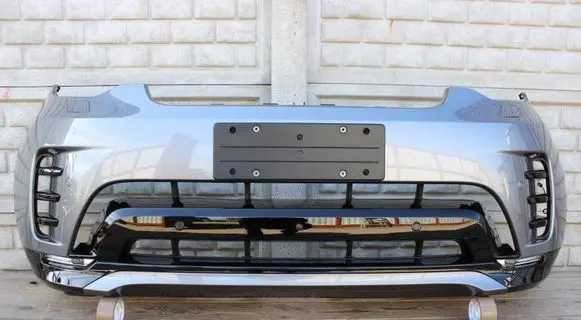 Land Rover Discovery 5 Front bumper MY4217F003AAW
