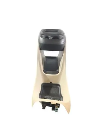 Chrysler Pacifica Center console 5XF831D2AG 7522100