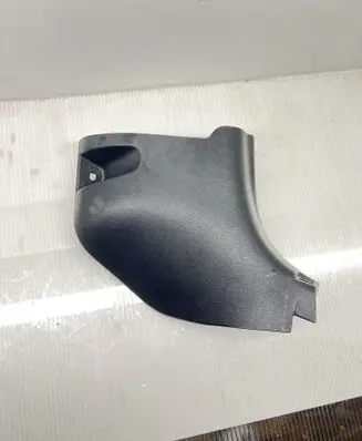 Lexus UX Foot area side trim 6211176020
