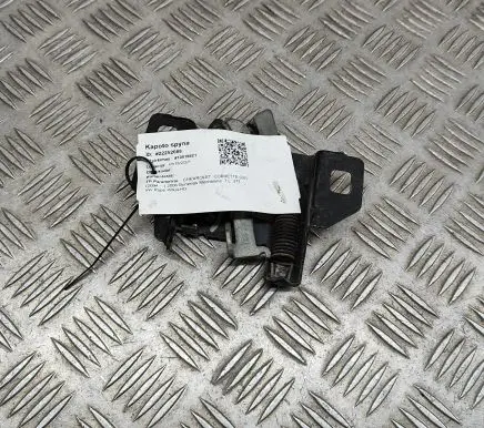 Chevrolet Corvette C6 Engine bonnet/hood lock/catch 15910867