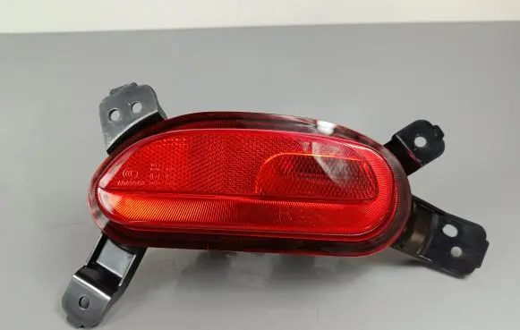 MG ZS Rear bumper light 10571680
