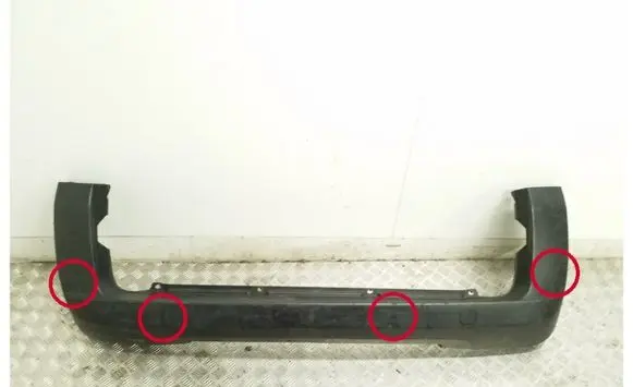 Citroen Nemo Rear bumper 1309565070