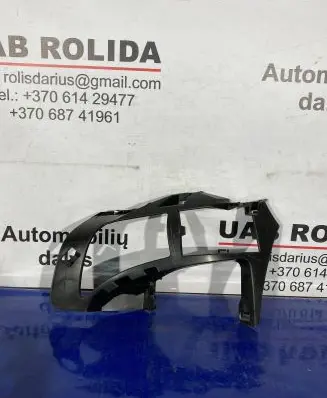 Peugeot 3008 II Front bumper mounting bracket 9814674980