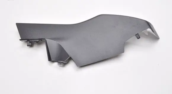 Toyota Supra A90 Center console decorative trim 8811552