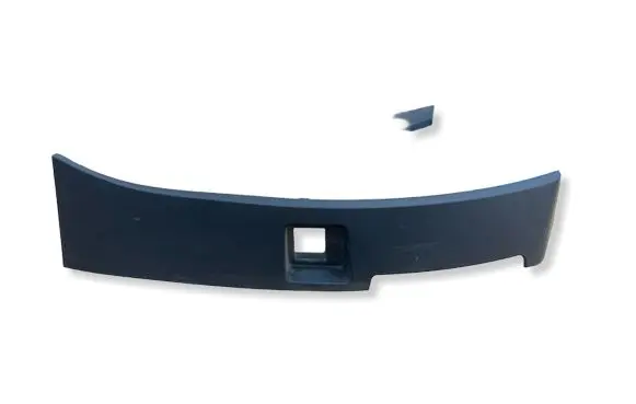 Toyota bZ4X Other trunk/boot trim element 8149742020