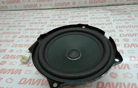 KIA Sportage Front door speaker 46020101A
