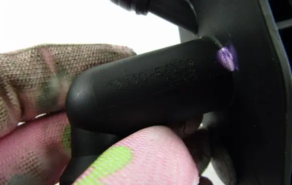 Clutch master cylinder