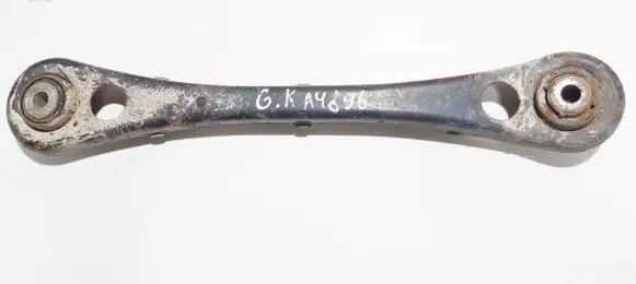 Audi A6 S6 C6 4F Rear upper control arm/wishbone 4f0501529e