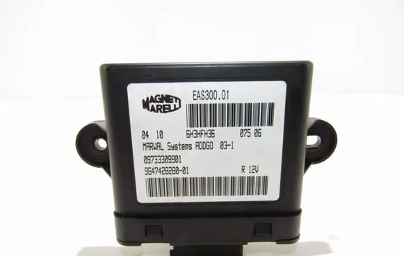 Peugeot 407 Other control units/modules 964742828001