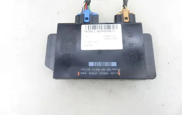 Volkswagen PASSAT B5 Central body control module 1J0959799AH