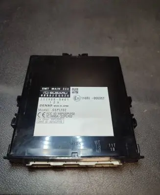 Subaru Forester SJ Other control units/modules 88802SG020
