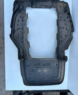 Audi A8 S8 D4 4H Engine cover (trim) 079103925