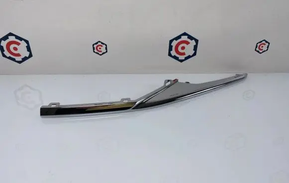 BMW X7 G07 Rear bumper trim bar molding 7470327