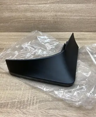 Opel Grandland X Front mudguard 95599531