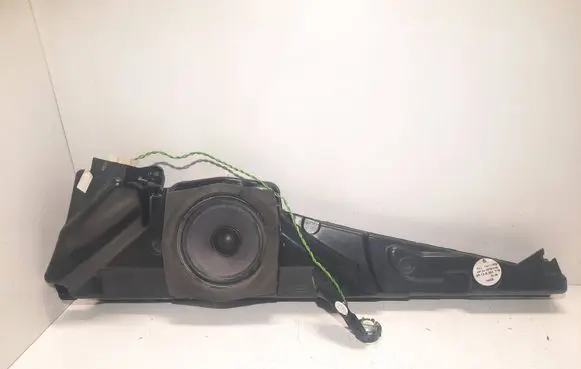 Subwoofer speaker
