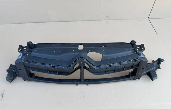 Citroen C4 II Front bumper support beam 9673046277