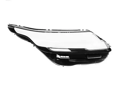 Land Rover Range Rover Velar Headlight lense J8A213W030