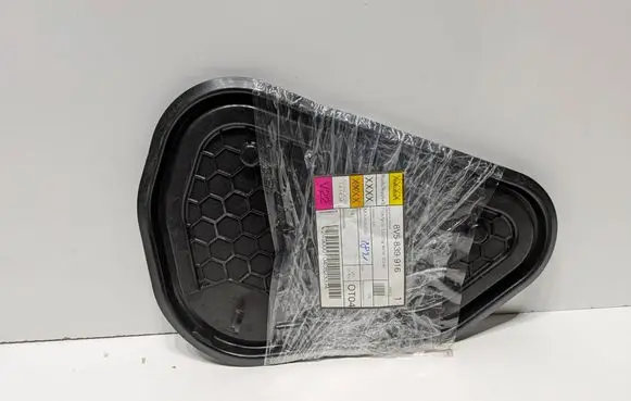 Audi A3 S3 8V Other rear door trim element 8V5839916 M20835F06