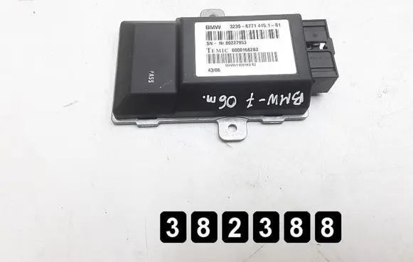 Engine control unit/module