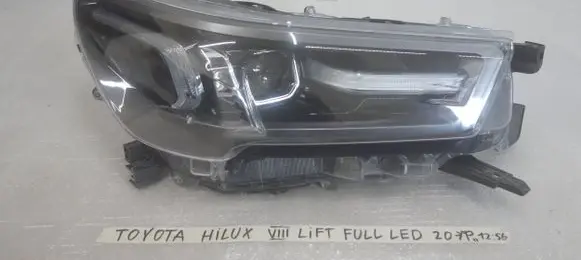 Toyota Hilux VIII Headlight/headlamp