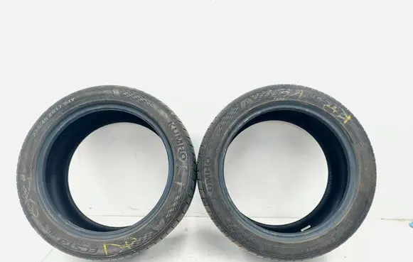 Volkswagen Jetta VI R17 summer tire