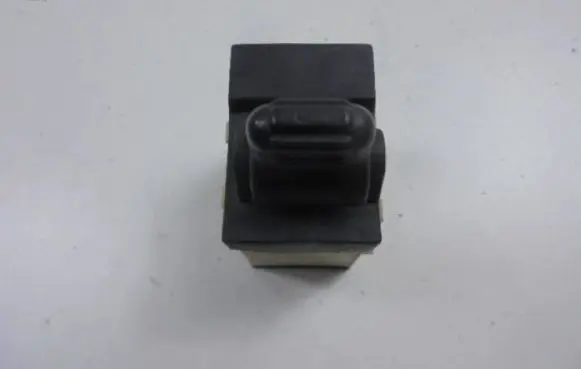 Central locking switch button