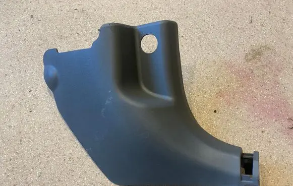 Front sill trim cover