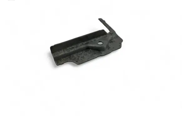 Battery bracket