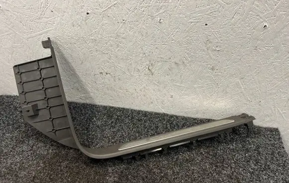 Porsche Cayenne (92A) Front sill trim cover 7P5863483