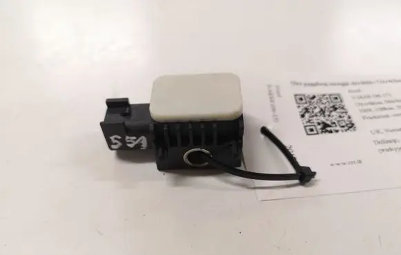 Ford S-MAX Airbag deployment crash/impact sensor 3M5T14B342AB