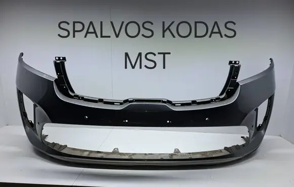 KIA Sorento Front bumper